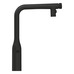 Смеситель однорычажный Grohe Essence для мойки (31892KF0)