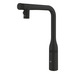 Смеситель однорычажный Grohe Essence для мойки (31892KF0)