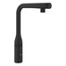 Смеситель однорычажный Grohe Essence для мойки (31928KF0)