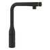 Смеситель однорычажный Grohe Essence для мойки (31928KF0)