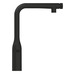 Смеситель однорычажный Grohe Essence для мойки (31928KF0)
