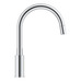 Смеситель однорычажный Grohe BauLoop New для кухни (30543000)