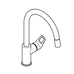 Смеситель однорычажный Grohe BauLoop New для кухни (30543000)