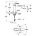 Смеситель однорычажный Grohe Eurosmart для мойки (304632430)