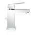 Смеситель однорычажный Grohe Eurocube для раковины S-Size (2312700E)