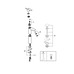 Смеситель однорычажный Grohe BauEdge New для раковины XL-Size (23761001)