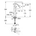 Смеситель однорычажный Grohe Essence для раковины XL-Size (24170001)
