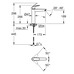 Смеситель однорычажный Grohe Eurosmart для раковины XL-Size (239712433)