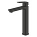 Смеситель однорычажный Grohe Cubeo для раковины XL-размера (1017292430)