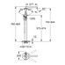 Смеситель однорычажный Grohe Essence для ванны, напольный монтаж (25248001)