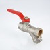 Кран шаровой Valtec со встроенным фильтром вн-вн 1/2" Combi VT.292.N.04