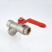 Кран шаровой Valtec со встроенным фильтром вн-вн 1/2" Combi VT.292.N.04