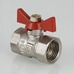 Кран шаровой Valtec вн-вн 3/4" Compact VT.092.N.05