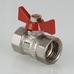 Кран шаровой Valtec вн-вн 3/4" Compact VT.092.N.05