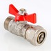Кран шаровой Valtec с обжимным соединением НАР 16х1/2" VT.341.N.1604