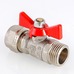 Кран шаровой Valtec с обжимным соединением НАР 16х1/2" VT.341.N.1604