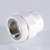 Фитинг полипропиленовый Valtec соединитель вн 20х3/4" VTp.702.0.02005