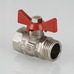 Кран шаровой Valtec вн-нар 3/4" Compact VT.093.N.05