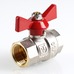 Кран шаровой Valtec для воды вн-вн 1/2" Base VT.217.N.04 