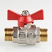 Кран шаровой Valtec для воды нар-нар 3/4" Base VT.219.N.05