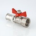 Кран шаровой Valtec с пресс-соединением вн 16х1/2" VT.242.N.1604 