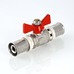 Кран шаровой Valtec с пресс-соединением 16 мм VT.243.N.1616