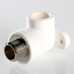 Фитинг полипропиленовый Valtec водорозетка НАР 20х1/2" VTp.755.0.02004