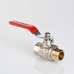 Кран шаровой Valtec для воды вн-нар 3/4" Base VT.215.N.05