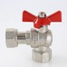 Кран шаровой Valtec угловой с накидной гайкой вн 1/2"х1/2" VT.266.N.0404