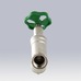 Вентиль прямоточный Valtec с косым фильтром вн-вн 1/2" VT.053.N.04