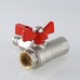 Кран шаровой Valtec с обратным клапаном и дренажем вн-вн 1/2" VT.248.N.04
