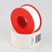 ФУМ-лента Valtec 12мм X 0,1мм X 20м VT.PTFE.0.121020